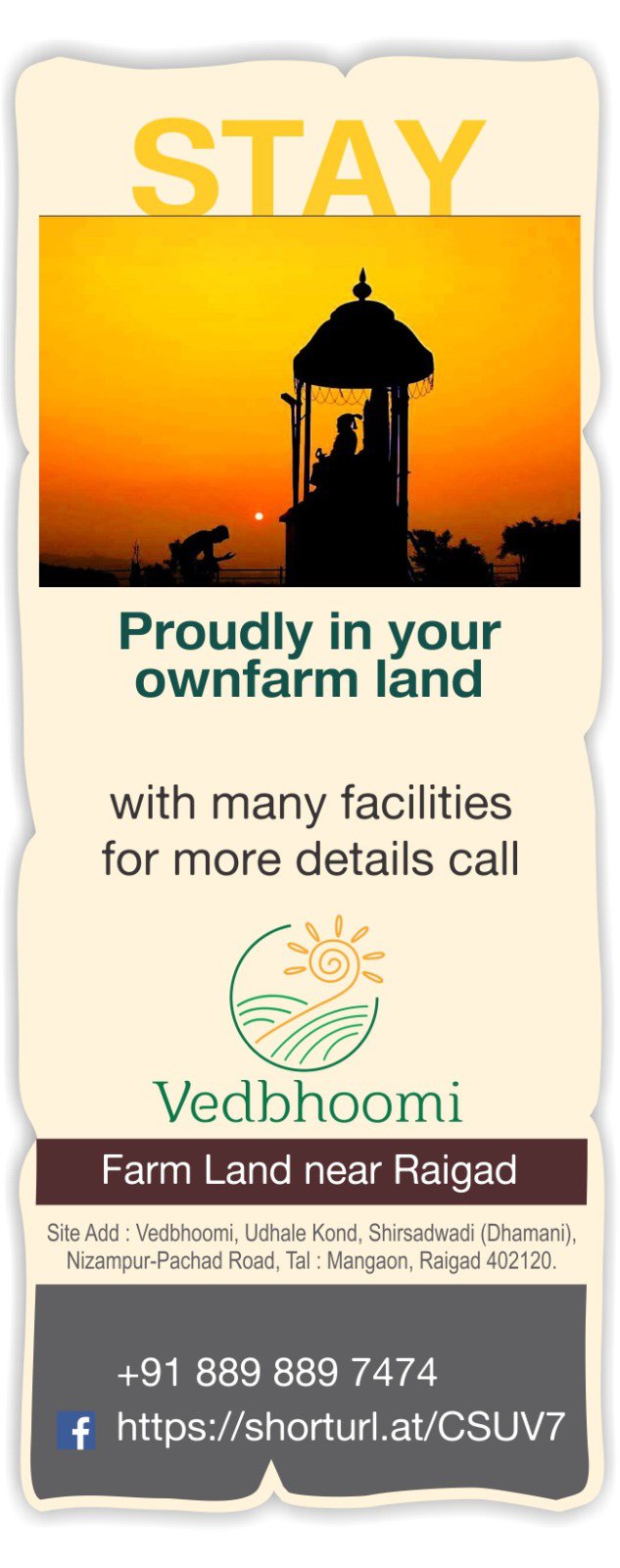 WhatsApp Image 2023-10-04 at 3.23.54 PM (1)