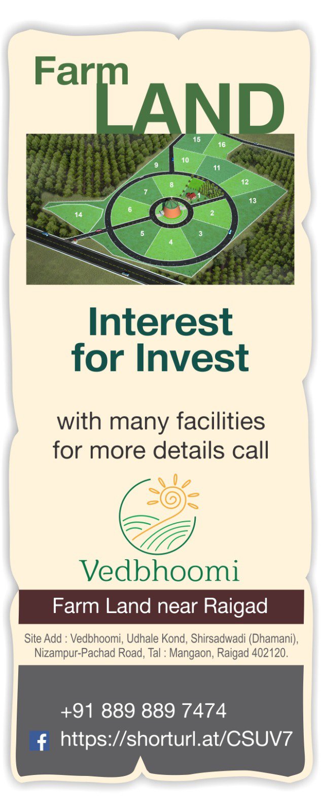 WhatsApp Image 2023-10-04 at 3.23.54 PM